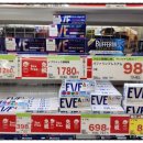 동경약품 이미지