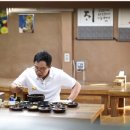 해송민박 이미지