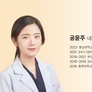 24시 리본동물영상센터 이미지