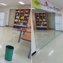 클린에이스산업