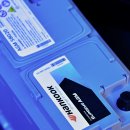 강화 밧데리 | 자동차 밧데리교체, 왜 한국배터리가 답일까?