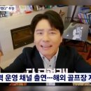 예스아이엠아카데미학원 이미지