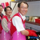 삼원 무료급식소 뉴시스