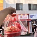 사상 과일가게 추천 | 배달되는 소분 과일 리수스 과수원 사상점 후기