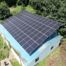 고삼 태양광발전소 이미지