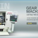 일신무역 이미지