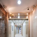 연세성형외과의원 이미지