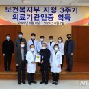 청주성모병원 이미지