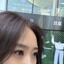 디 뷰티 | 강남역속눈썹 디온리뷰티 유지력 좋은 LED속눈썹연장 후기