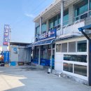 중매인55호 이미지