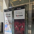 포항시청 | 포항발관리 레푸스포항시청점 발각질스케일링 솔직후기