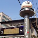 kt(버스정류장) 이미지