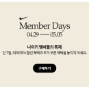 멤버(Member) 이미지
