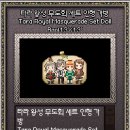 보연농장 네이버블로그