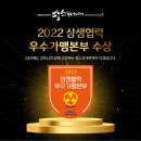 티에스푸드
