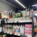 폴리파크 419탑점 이미지