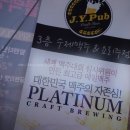 평촌광장약국 이미지