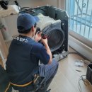 기산세탁 이미지