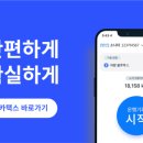 주식회사 콩스튜디오코리아 이미지