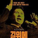 서초대로18길 6 이미지