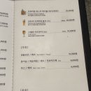 몽탄 이미지