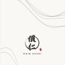 가인초밥 이미지