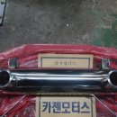 TOP모터스 이미지