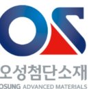 가온애드테크