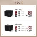 성동리아한의원 이미지