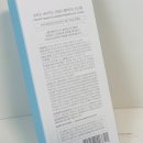 선바이오연구소(주) | 최화정 선크림 프란츠 네이키드 선쉴드 펩타이드 선크림추천