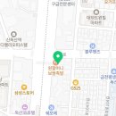 뉴스마일요양보호사교육원 네이버블로그