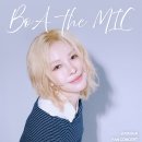 보아
