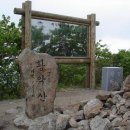 4월8일(수요일) 경북 김천 황악산(1.111m비로봉) 산행으로 산님들을 초대합니다 이미지