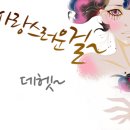 김은영디자인 이미지