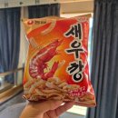 골드휴매점 네이버블로그