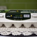 오경(젤란) 이미지
