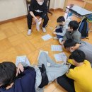 두실초등학교 이미지