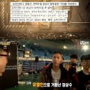 미더