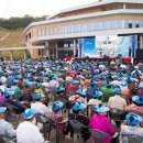 구미시추모공원 이미지