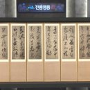 거목상사 이미지