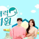 문해력이 자라는 책읽기 이미지