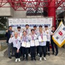 익산시청 이미지