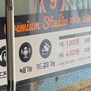 미니K코인노래연습장 이미지