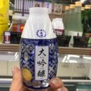 GS25서부현대점 이미지
