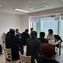 검단LH13단지경로당 네이버블로그