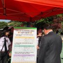 용마초등학교 이미지