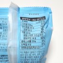 주식회사 아이니스푸드