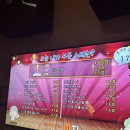 오디션동전노래연습장 이미지