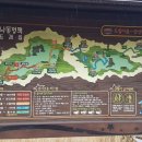 금호강1 이미지