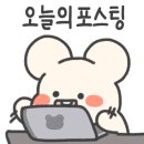 버터글로브 이미지